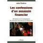 2010:programme:les_confessions.jpg