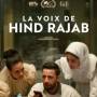 film-hind-rajab-739x1024.jpg