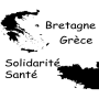 membres:bretagne-grece_solidarite_sante:logo.png
